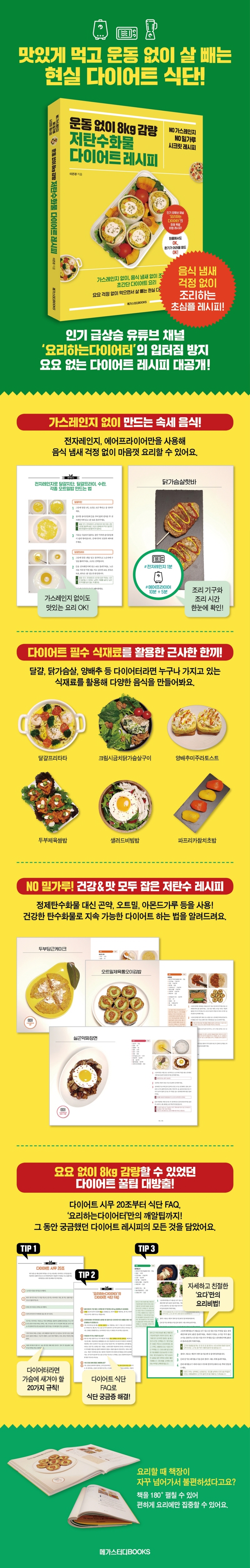 바카라사이트 벳페어